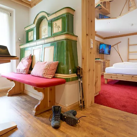 Schwarzwald-resort Roessle 酒店 托特莫斯